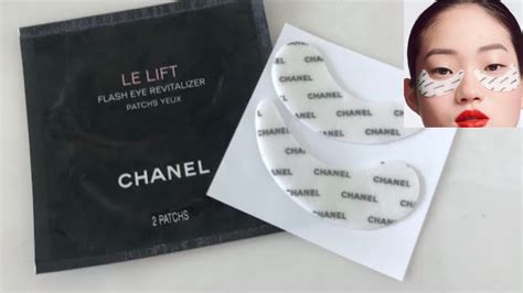 is chanel le lift serum worth the money|chanel's le lift eye patches.